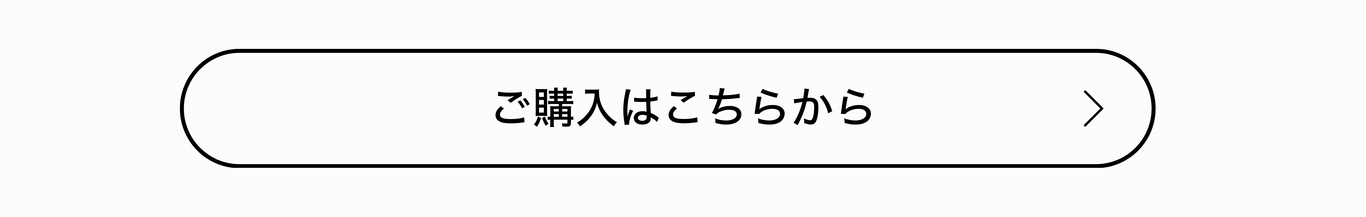 BF限定セット