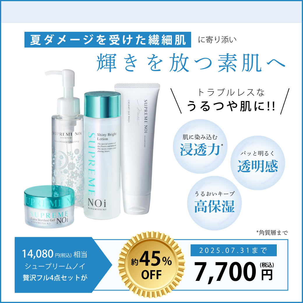 4点