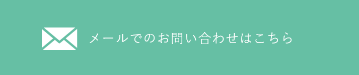 シュープリームノイ 新着情報一覧